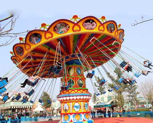 carnival swing ride for sale 